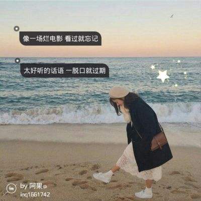 中煤协：一季度供需偏紧缓解 煤价将高位回调